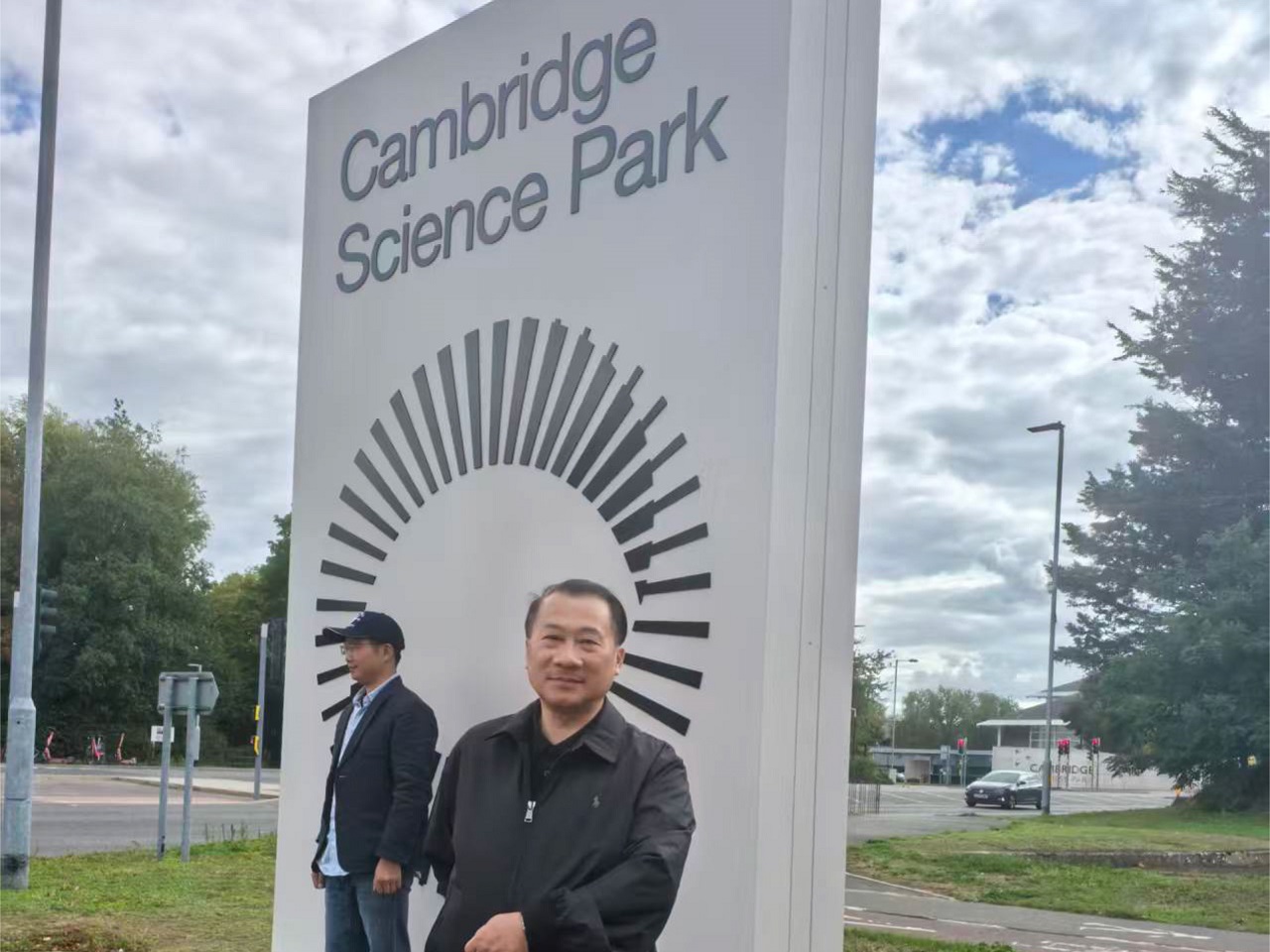 C01 Science Park